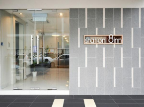 Отель Station Eight Inn  Ипох